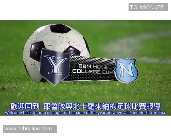 足球明星解说平台全解析助你了解更多精彩内容 足球明星解说平台全解析助你了解更多精彩内容