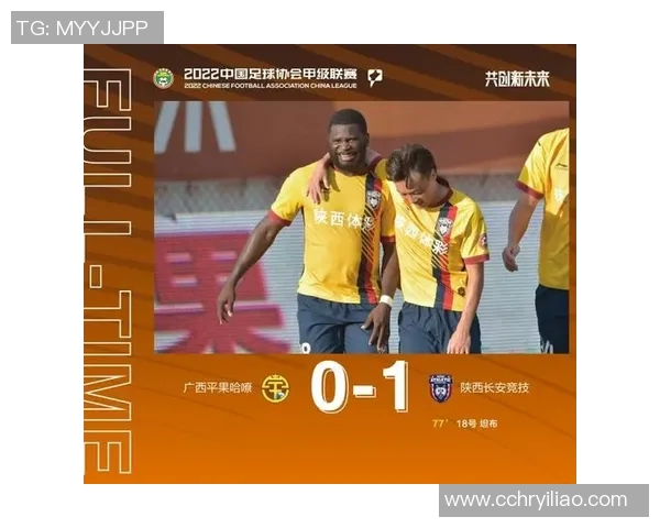 广州羽毛球队强势领跑锦标赛积分榜72分优势显著