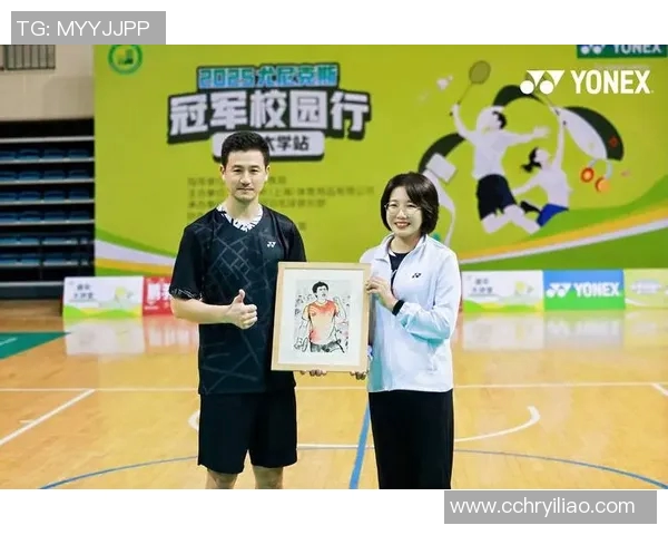 赵丽专访:从羽毛球新星到冠军之路的成长与反思 赵丽专访:从羽毛球新星到冠军之路的成长与反思