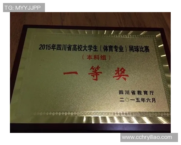 广州网球队荣登全国网球比赛经验排行榜第三名的背后故事与成就分析