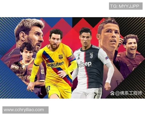 卡开头的足球明星盘点他们的辉煌成就与传奇故事